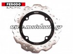 Δισκόπλακα Πίσω Honda CBR 650F / CBR 650R / CBR 500R / CBR 300RR / CBR 250RR FMD0467R Ferodo